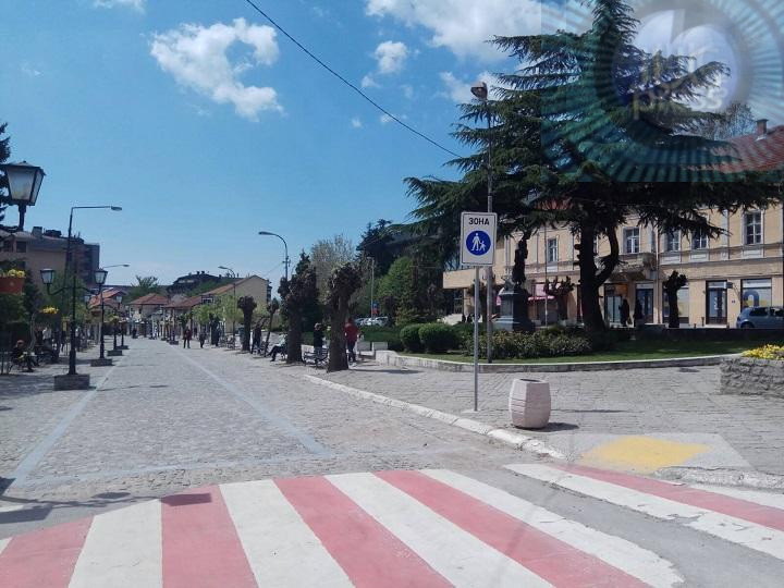Grad Vranje: Bez organizovanog dočeka Nove godine, novac za lečenje ...