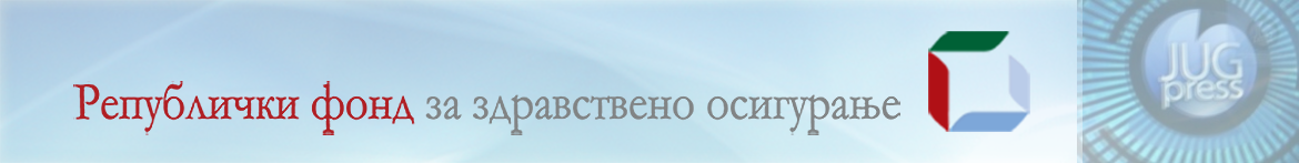 Izjava Rfzo Uskoro aplikacija RFZO - JUGPRESS