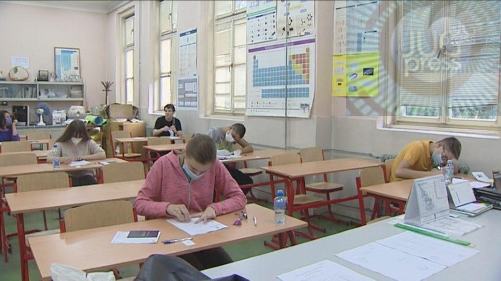 Do 30 Decembra Izjašnjavanje Osmaka O Izboru Predmeta Za Treći Test Na