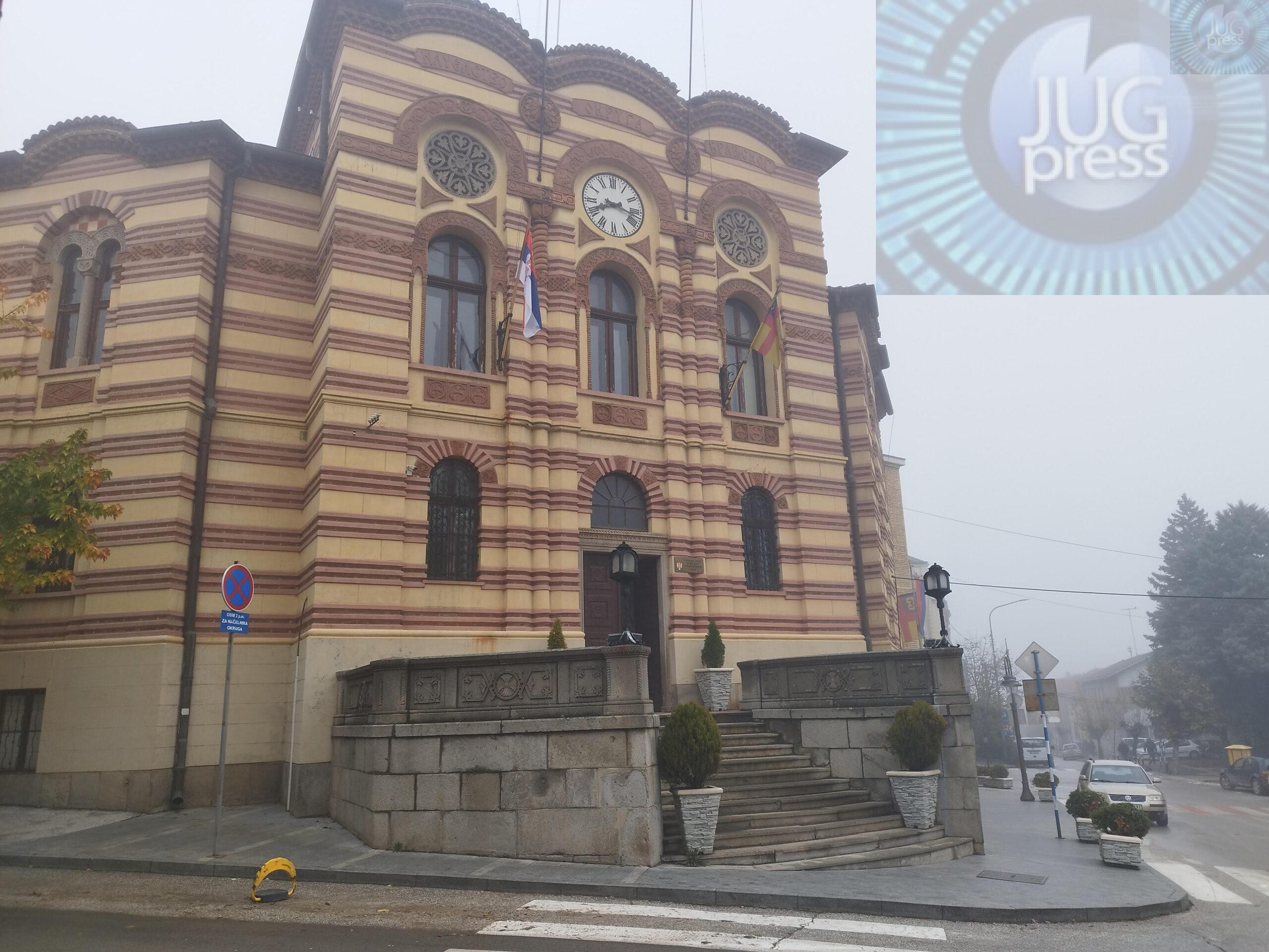UNHCR i Grad Vranje organizuju konferenciju „Zapošljavanje izbeglica ...