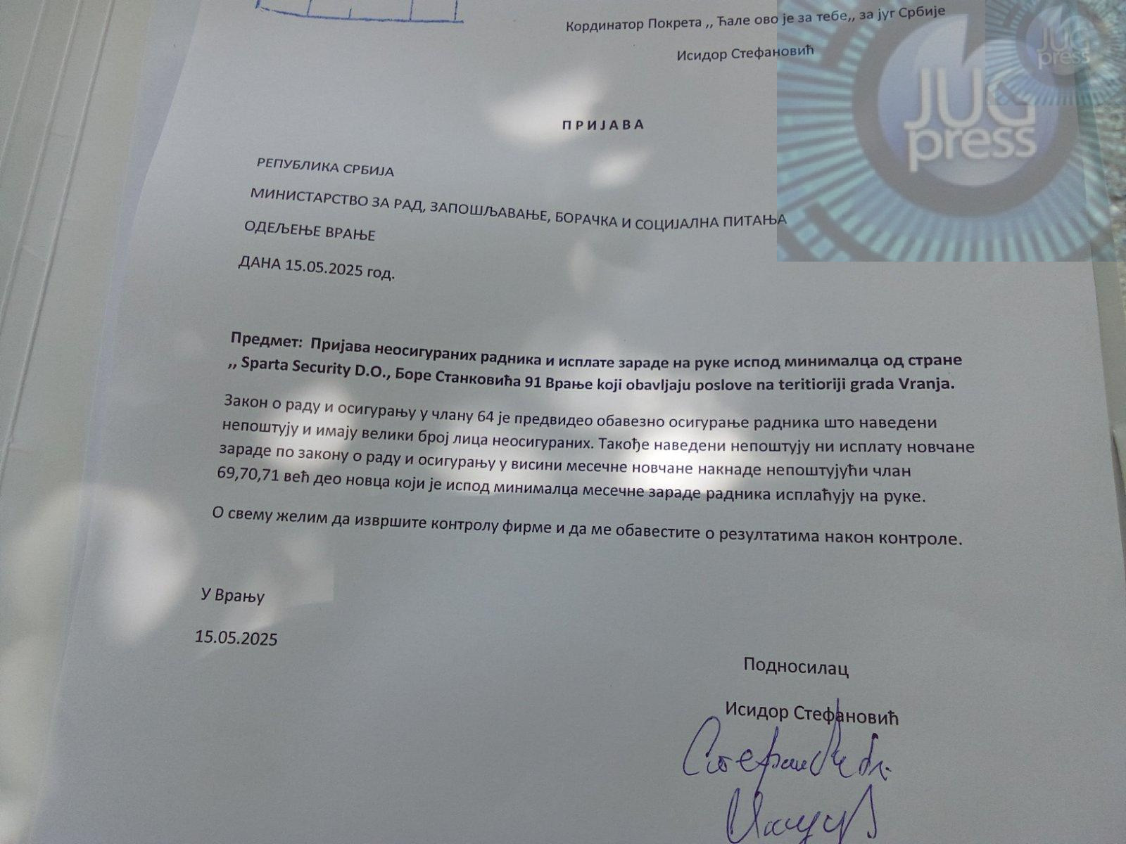 Stefanović: Grad Vranje ne mari za prava radnika - JUGPRESS